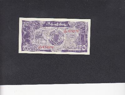 Beschrijving voorzijde: CAMELS